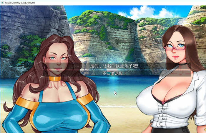 女上司西尔维娅（Sylvia） V1906 汉化版 PC+安卓+CV ADV游戏