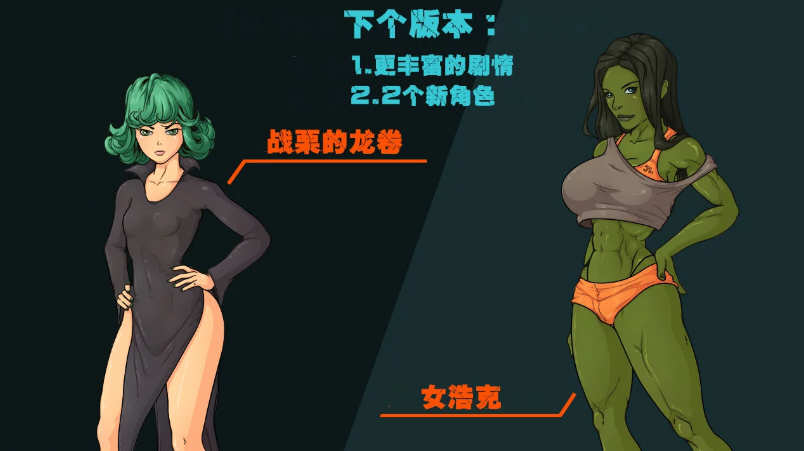 英雄崛起（HeroesRise） Ver25 汉化版 PC+安卓 欧美SLG游戏