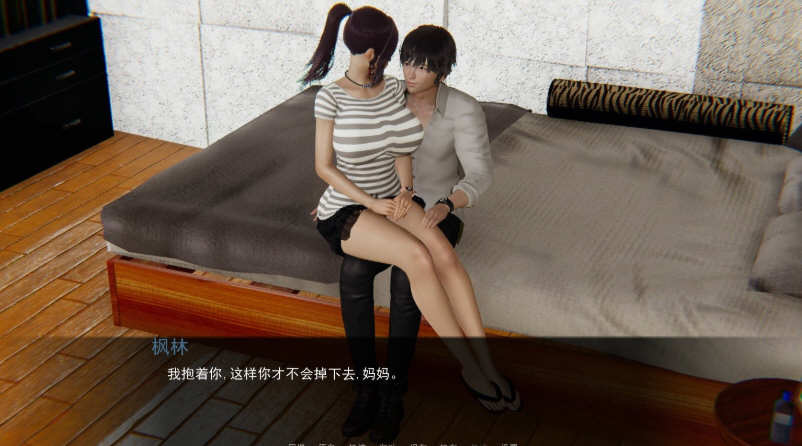 重启生涯 Ver0.70 精翻汉化版 PC+安卓+全CG 3.5G