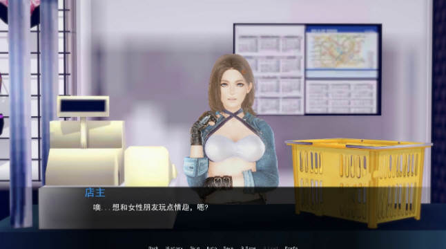 公共涩晴 Ver0.80 精翻汉化版 PC+安卓+全CG 1.2G