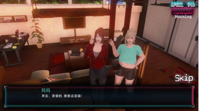 我和僵尸有个约会 Ver0.93 精翻汉化版 PC+安卓 3G