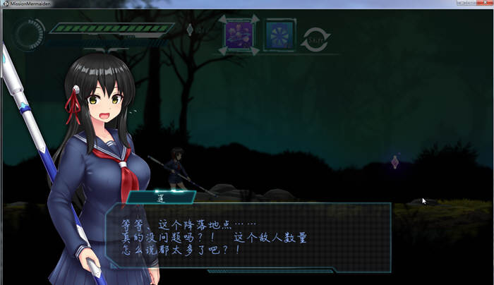 任务代号美人鱼：莲与深海的姐妹 精翻汉化版 全CV ACT游戏