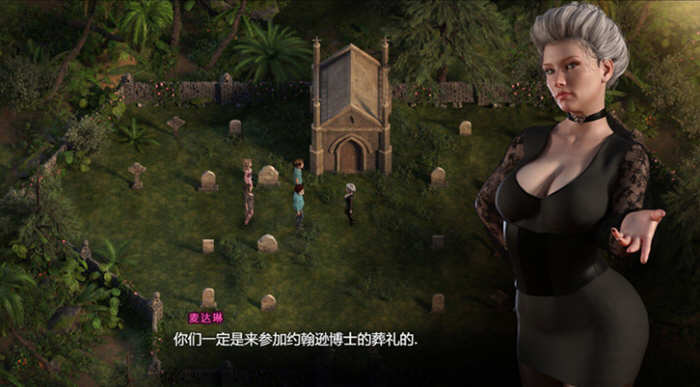 纳迪亚之宝 V54101 精翻汉化版 RPG神作+动画存档 更新
