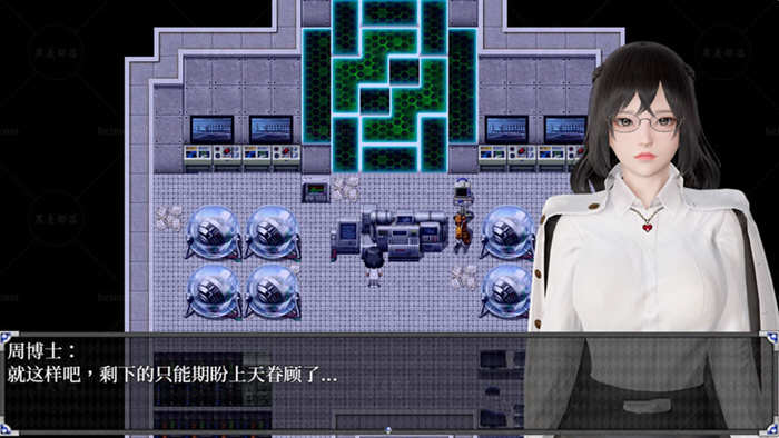逆命（REVERSE FATE） V1.0国庆中秋双节正式版 国语配音+CV