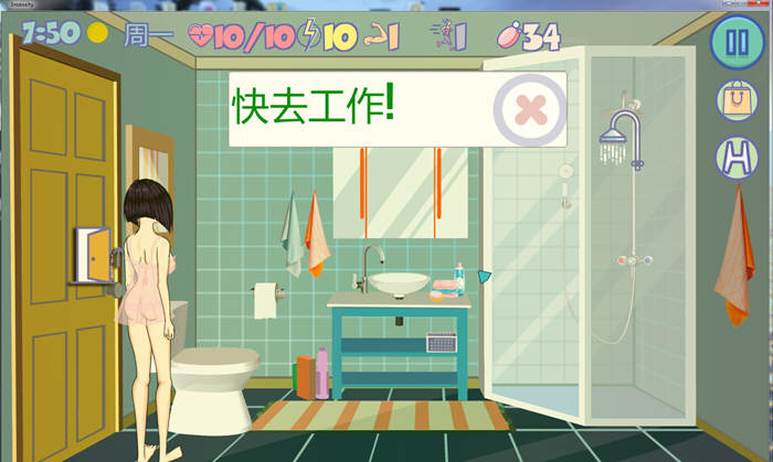 疯狂新生活(Insoxsity) Ver0.88 官方中文版 PC+安卓 神奇SLG游戏