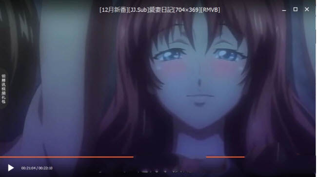 爱妻日记：完美人妻与不举夫 精翻汉化版+动画 拔作SLG