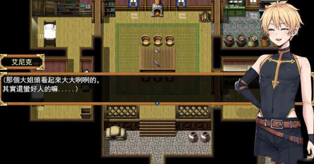 欲望之尾 V0.38官方中文版 神级RPG+存档+CG 小马拉大车