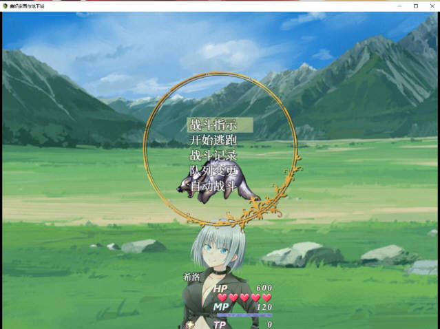 美好PAPA家园与地下城 官方中文步兵版 超高自由度RPG