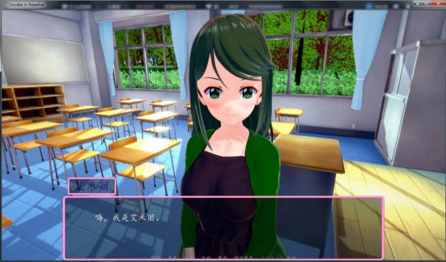 天堂城的性福烦恼 精翻汉化版 PC+安卓 欧美SLG 900M