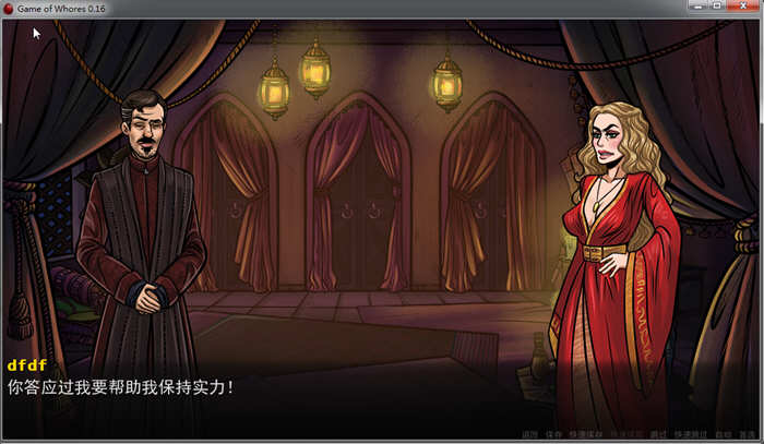 权利的游戏 V1.6 精翻汉化版 PC+安卓+全CG 欧美SLG 1.5G