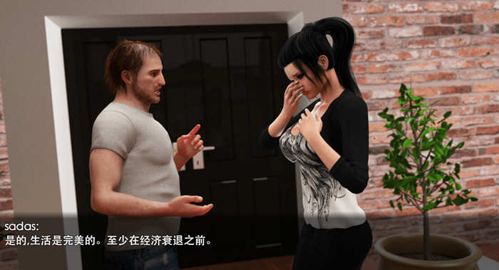 家庭淑女的故事2.1 完结作弊汉化版 PC+安卓