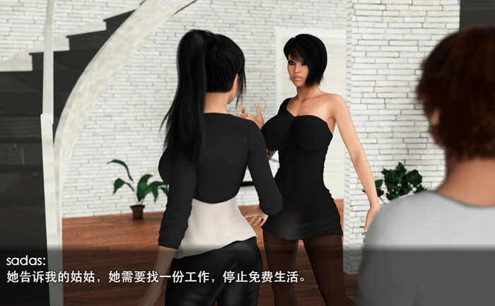 家庭淑女的故事2.1 完结作弊汉化版 PC+安卓