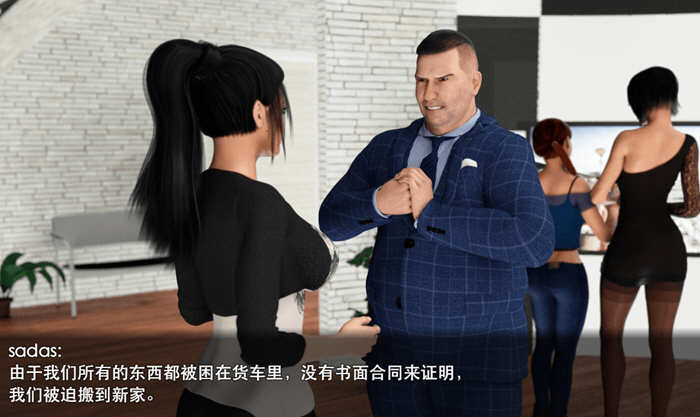 家庭淑女的故事2.1 完结作弊汉化版 PC+安卓