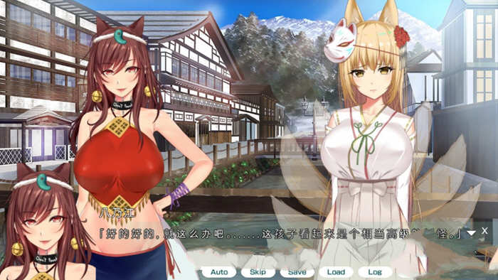 妖魅系女友~阴沉沉的恋爱想要吗？ 汉化版 超赞大型ADV游戏