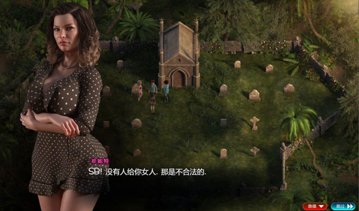 纳迪亚之宝 Ver56102 精翻汉化版+动画存档 神作更新 4G