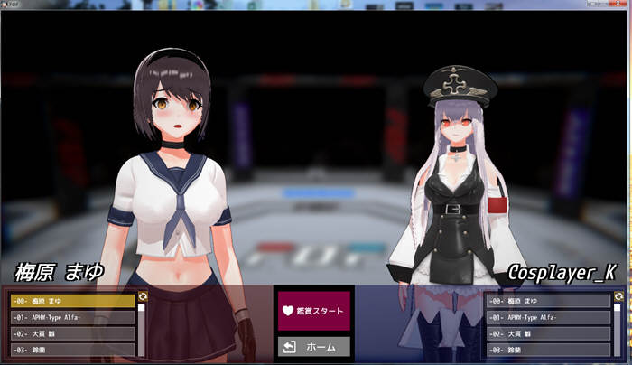 少女斗技场 中文汉化版 神奇ACT附带捏人系统 全CV