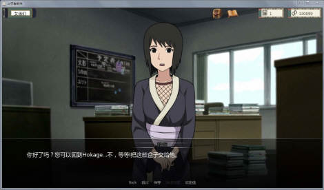火影之异族崛起 v1.7c 精翻汉化作弊版 PC+安卓 SLG游戏2G