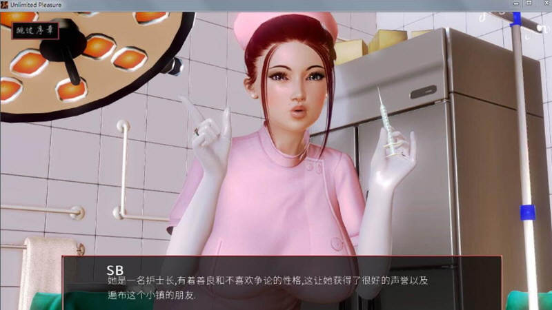 无尽的快感 V3.63 精翻汉化版 PC+安卓+全CG 5.5G