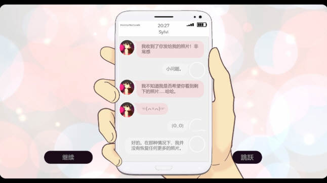 奇葩手机修理工 STEAM官方中文步兵版 互动SLG&新作