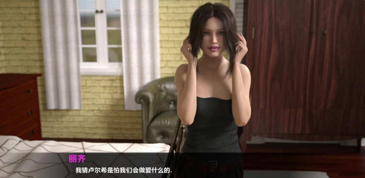 暮光庄园 全8章 精翻汉化版 PC+安卓+全CG 欧美SLG 4G