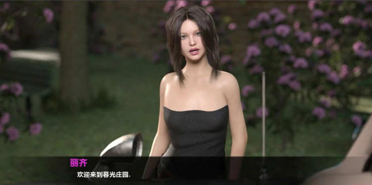 暮光庄园 全8章 精翻汉化版 PC+安卓+全CG 欧美SLG 4G