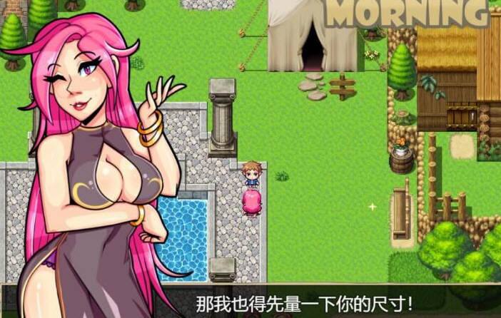 欲望小镇 V2.10 精修汉化版 全CG+存档 动态RPG游戏 1.2G