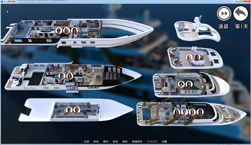 水上世界 V1.00 精翻汉化作弊完结版 PC+安卓+CG 神作完结