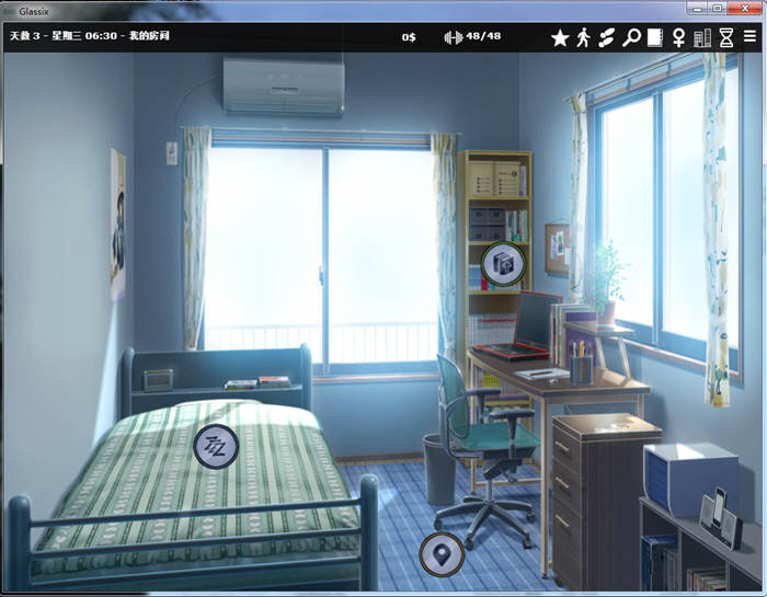 神器眼镜(Glassix) Ver0.53.2 作弊官方中文+存档 5.3G 神作更新