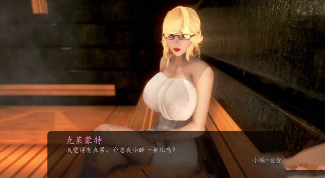 奇幻历险记 V0.217 精翻汉化版 PC+安卓 动态SLG游戏