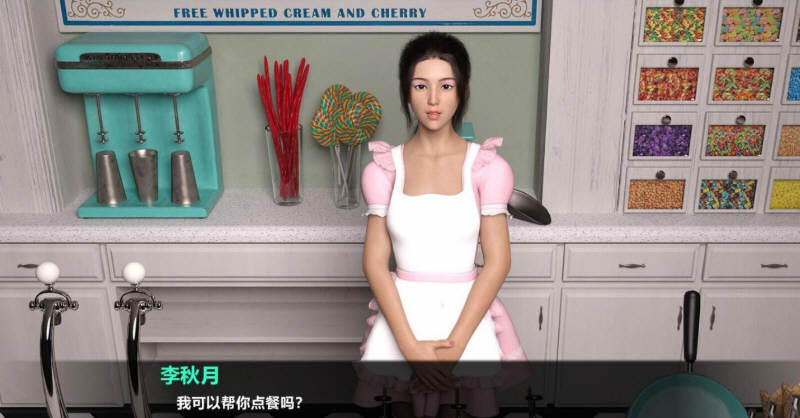 嫉妒（Jealousy）V0.9 精翻汉化高压完结版 PC+安卓+全CG