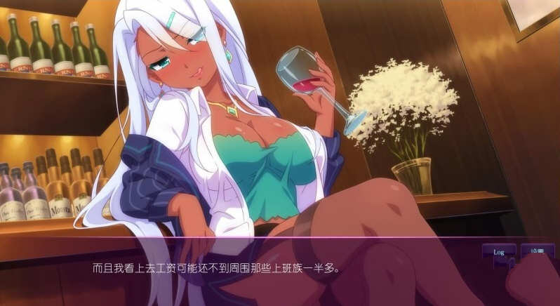 樱花魅魔3+2+1 Steam官方中文版 拔作ADV 4G