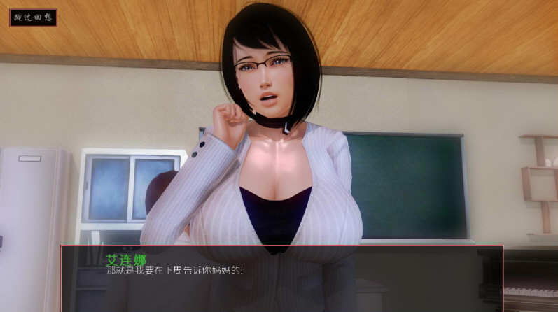 无尽的块感 V4.2 精翻汉化版 PC+安卓+全CG