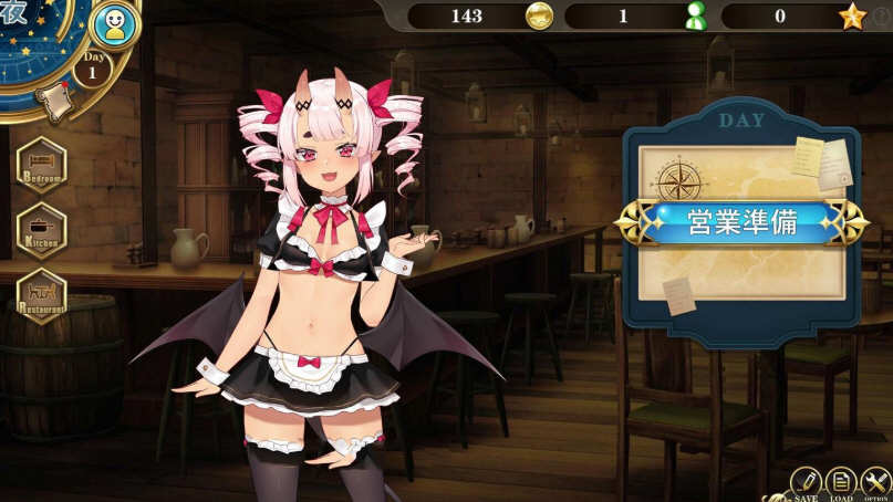 魔界女仆：恶魔天使和勇者的咖啡店 V1.5 中文版 +回想存档
