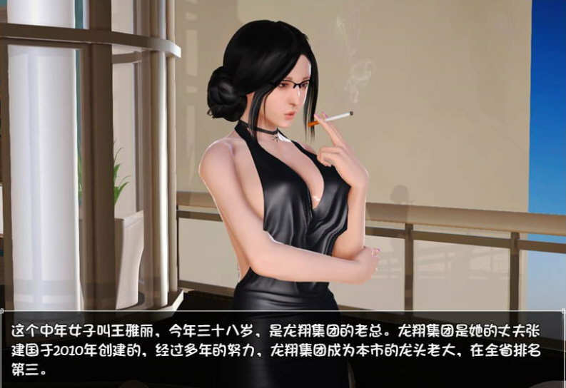 末世余生 Ver5.1 官方中文版 pc+安卓+礼包码 2.15G
