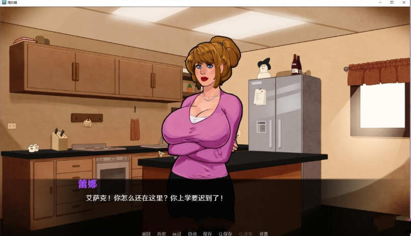 荡O女镇 Ver0.65 精翻汉化版 PC+安卓+全CG 2G