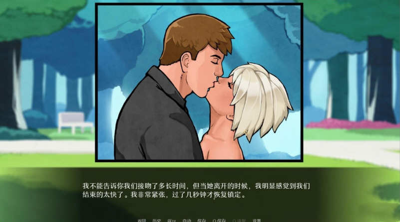 荡O女镇 Ver0.65 精翻汉化版 PC+安卓+全CG 2G