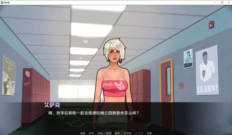 荡O女镇 Ver0.65 精翻汉化版 PC+安卓+全CG 2G