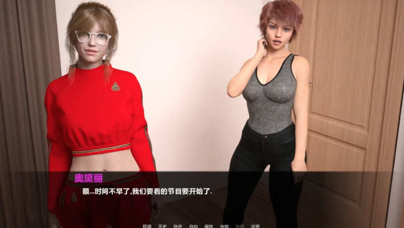 暮光庄园 全9章 精翻汉化版 PC+安卓+全CG 欧美SLG 4.5G