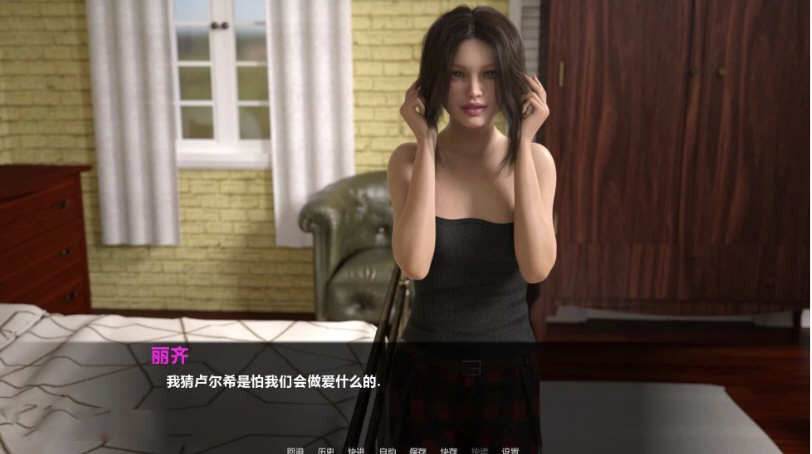 暮光庄园 全9章 精翻汉化版 PC+安卓+全CG 欧美SLG 4.5G