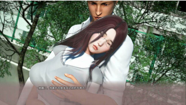 美德 V9a 精翻汉化版+外传全5章 PC+安卓+全CG 8G