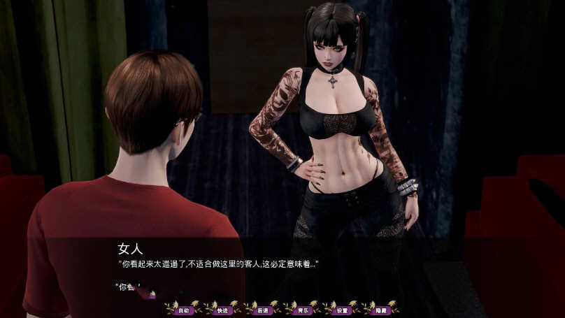 苍白之花 Ch2U2 精翻汉化MOD版 PC+安卓+全CG 4.5G
