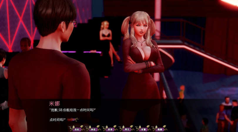苍白之花 Ch2U2 精翻汉化MOD版 PC+安卓+全CG 4.5G