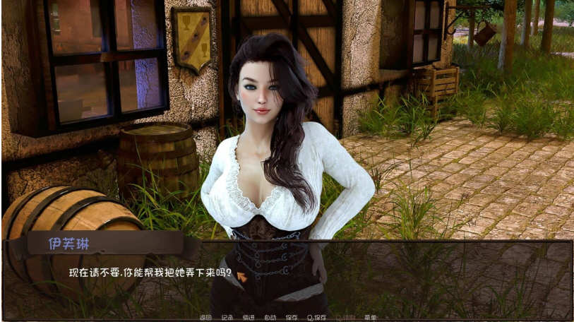 恋爱季节(Love Season) V0.31 精翻汉化版 PC+安卓 2.5G