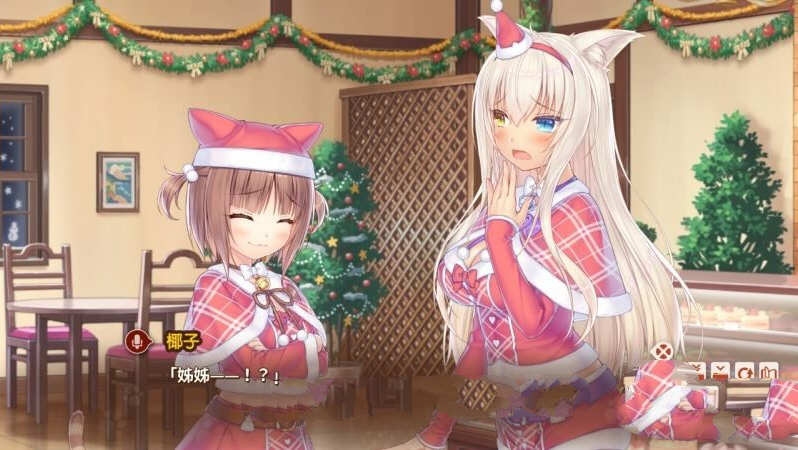 猫娘乐园4（NEKOPARA Vol. 4） 官方中文版 全CV