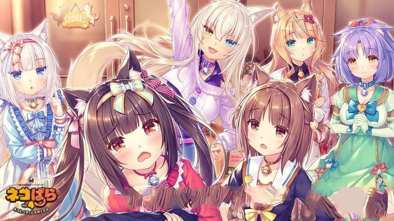 猫娘乐园4（NEKOPARA Vol. 4） 官方中文版 全CV