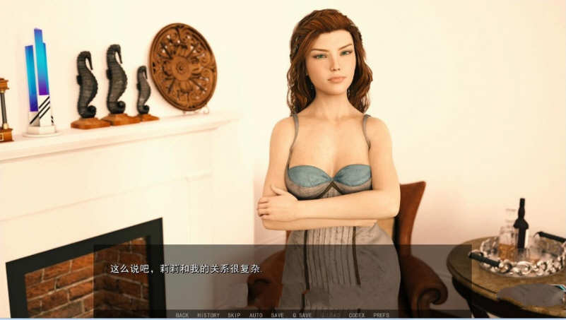 空虚：永无止境 V0.5精翻汉化版 PC+安卓+全CG 2.6G