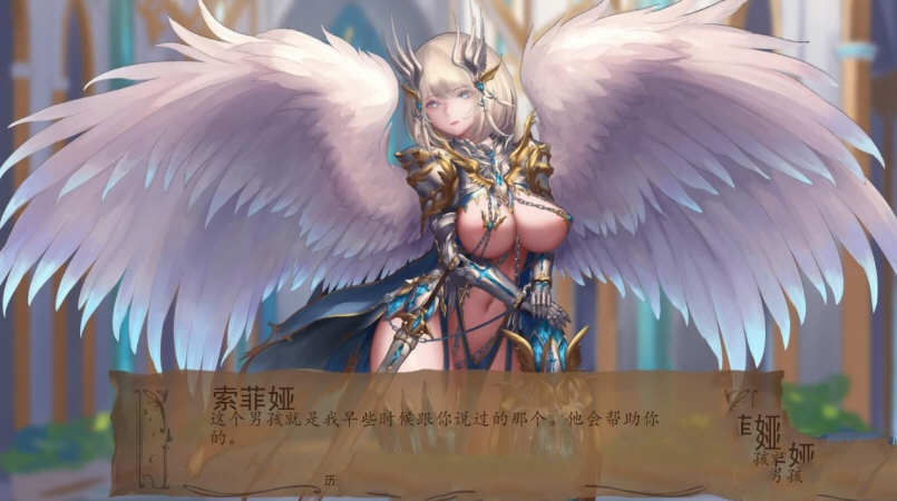 奇异的圣地：圣吊降临 V11 精翻汉化作弊版 PC+安卓 3G
