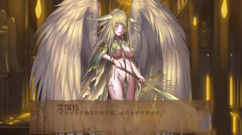 奇异的圣地：圣吊降临 V11 精翻汉化作弊版 PC+安卓 3G