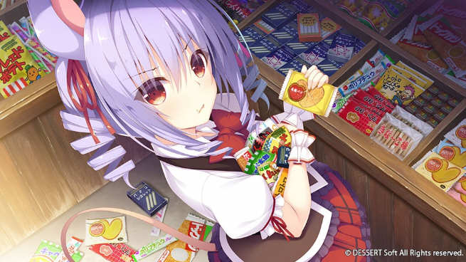 神明之尾：生肖神的报恩记 中文汉化版 ADV游戏+CG+BGM