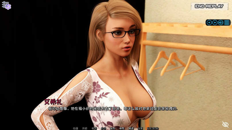 阳光湾恋人 Ver0.4i 精翻完整汉化版 PC+安卓 神级SLG 6G